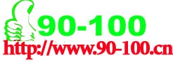 רҵ�ķ�����ϰ��������,�����ܽῼ�Լ���,������Ҳ�����ɿ���90��